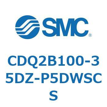 薄形シリンダ CDQ2B100-35 SMC