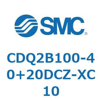 CDQ2B100-40+20DCZ-XC10 薄形シリンダ CDQ2B100-40 SMC 52822743