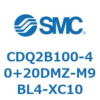 CDQ2B100-40+20DMZ-M9BL4-XC10 薄形シリンダ CDQ2B100-40 SMC 52822752