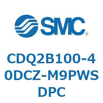 CDQ2B100-40DCZ-M9PWSDPC ���`�V�����_ CDQ2B100-40 SMC 52823023