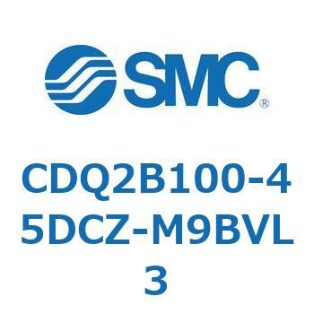 CDQ2B100-45DCZ-M9BVL3 ���`�V�����_ CDQ2B100-45 SMC 52823942