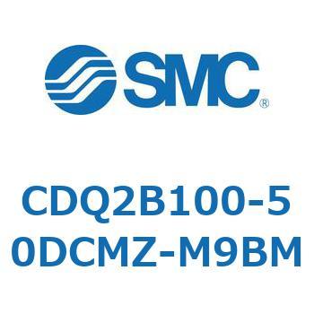 薄形シリンダ CDQ2B100-50 SMC