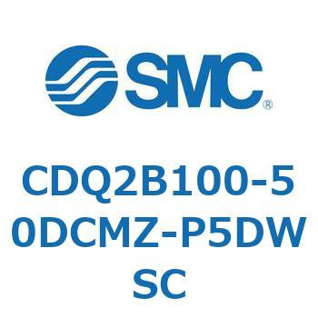 薄形シリンダ CDQ2B100-50 SMC