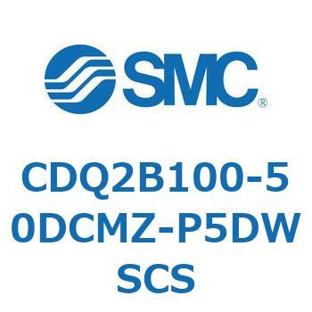 薄形シリンダ CDQ2B100-50 SMC