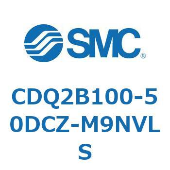 薄形シリンダ CDQ2B100-50 SMC