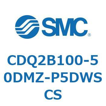 薄形シリンダ CDQ2B100-50 SMC