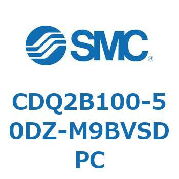 薄形シリンダ CDQ2B100-50 SMC