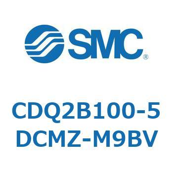 薄形シリンダ CDQ2B100-5D SMC