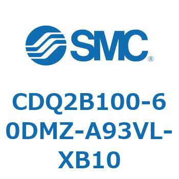 CDQ2B100-60DMZ-A93VL-XB10 ���`�V�����_ CDQ2B100-60 SMC 52826767
