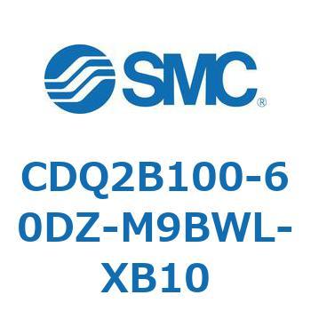 CDQ2B100-60DZ-M9BWL-XB10 薄形シリンダ CDQ2B100-60 SMC 52826891