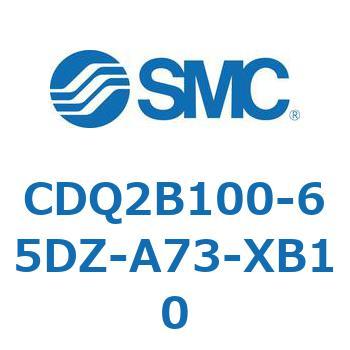 CDQ2B100-65DZ-A73-XB10 薄形シリンダ CDQ2B100-65 SMC 52827083