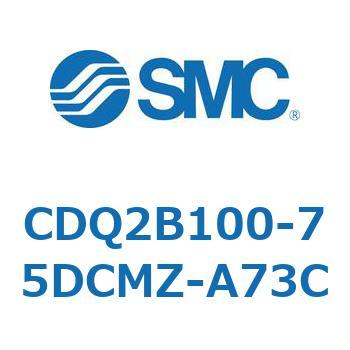 薄形シリンダ CDQ2B100-75 SMC