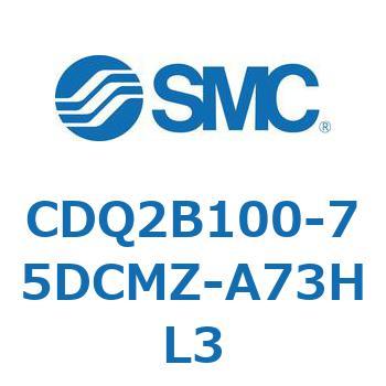 薄形シリンダ CDQ2B100-75 SMC