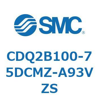 薄形シリンダ CDQ2B100-75 SMC