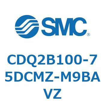 薄形シリンダ CDQ2B100-75 SMC