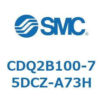 薄形シリンダ CDQ2B100-75 SMC