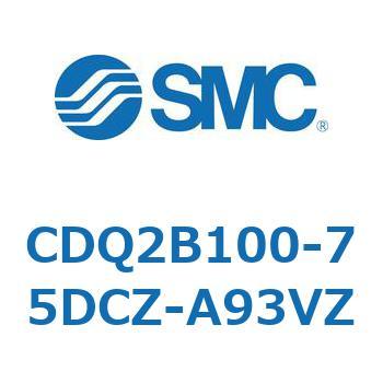 薄形シリンダ CDQ2B100-75 SMC