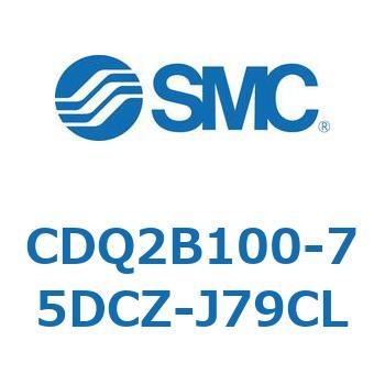 薄形シリンダ CDQ2B100-75 SMC