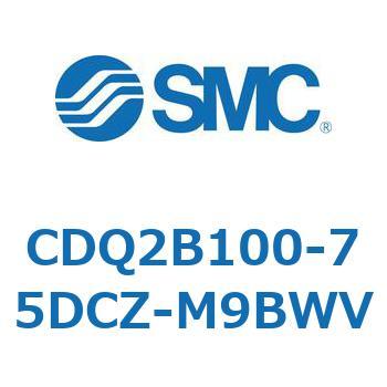 薄形シリンダ CDQ2B100-75 SMC