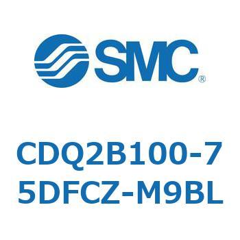 薄形シリンダ CDQ2B100-75 SMC
