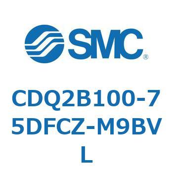 薄形シリンダ CDQ2B100-75 SMC