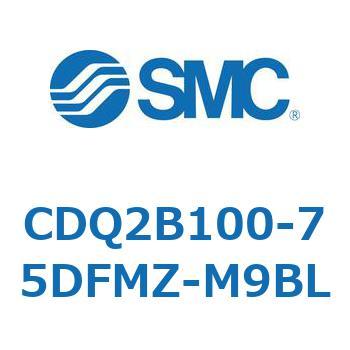 薄形シリンダ CDQ2B100-75 SMC