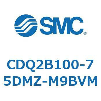薄形シリンダ CDQ2B100-75 SMC