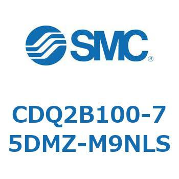 薄形シリンダ CDQ2B100-75 SMC