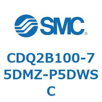 薄形シリンダ CDQ2B100-75 SMC