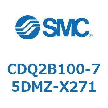 薄形シリンダ CDQ2B100-75 SMC