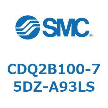 薄形シリンダ CDQ2B100-75 SMC