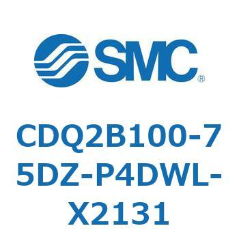 薄形シリンダ CDQ2B100-75 SMC