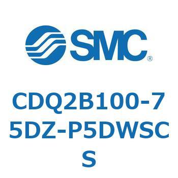 薄形シリンダ CDQ2B100-75 SMC