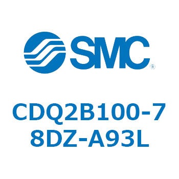 薄形シリンダ CDQ2B100-78 SMC