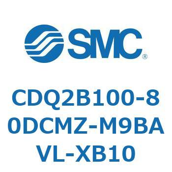CDQ2B100-80DCMZ-M9BAVL-XB10 薄形シリンダ CDQ2B100-80 SMC 複動片ロッド 空気圧タイプ