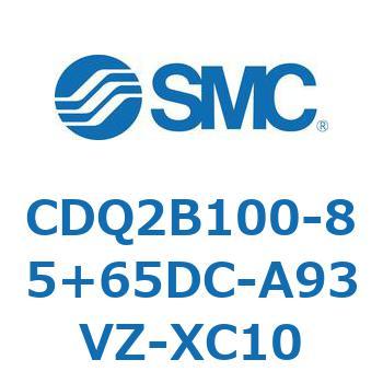 CDQ2B100-85+65DC-A93VZ-XC10 ���`�V�����_ CDQ2B100-85 SMC 52828991