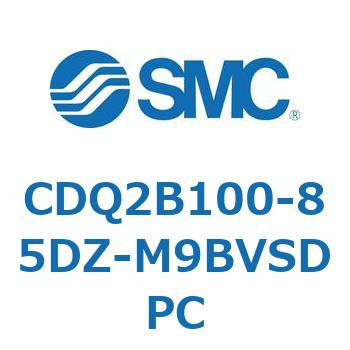 薄形シリンダ CDQ2B100-85 SMC