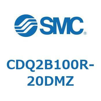 CDQ2B100R-20DMZ ���`�V�����_ CDQ2B100R SMC 52829271