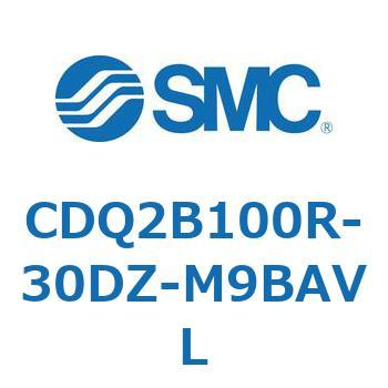 CDQ2B100R-30DZ-M9BAVL 薄形シリンダ CDQ2B100R SMC 52829332