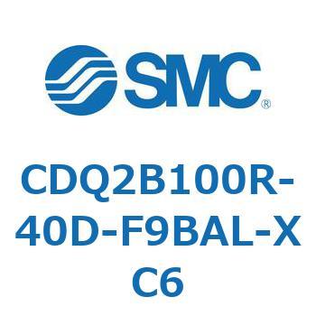 CDQ2B100R-40D-F9BAL-XC6 薄形シリンダ CDQ2B100R SMC 52829357