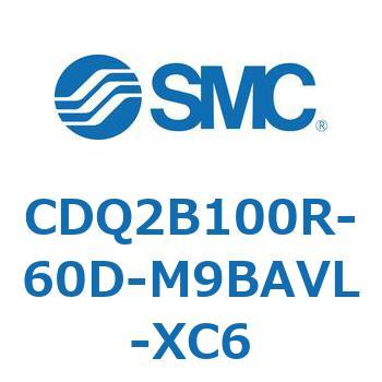 CDQ2B100R-60D-M9BAVL-XC6 ���`�V�����_ CDQ2B100R SMC 52829411
