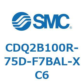 CDQ2B100R-75D-F7BAL-XC6 ���`�V�����_ CDQ2B100R SMC 52829436