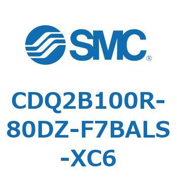 CDQ2B100R-80DZ-F7BALS-XC6 ���`�V�����_ CDQ2B100R SMC 52829463