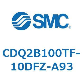 CDQ2B100TF-10DFZ-A93 薄形シリンダ CDQ2B100TF SMC 複動片ロッド ヘッド側インロー付 空気圧タイプ シリンダストローク10mm