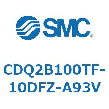 CDQ2B100TF-10DFZ-A93V 薄形シリンダ CDQ2B100TF SMC 複動片ロッド ヘッド側インロー付 空気圧タイプ シリンダストローク10mm 27,980円