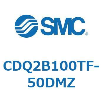 CDQ2B100TF-50DMZ 薄形シリンダ CDQ2B100TF SMC 複動片ロッド ロッド先端おねじ 空気圧タイプ シリンダストローク50mm 29,980円