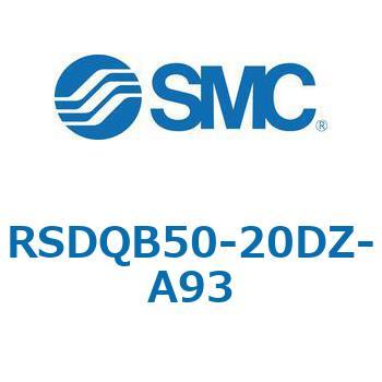 ストッパシリンダ 評価 ご注文で当日配送 取付高さ固定形 RSQ-Zシリーズ RSDQB50