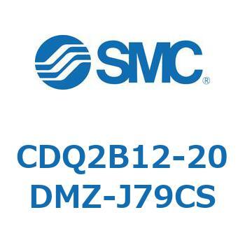 薄形シリンダ CDQ2B12-20 SMC