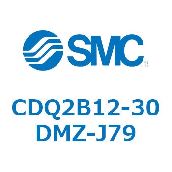 薄形シリンダ CDQ2B12-30 SMC