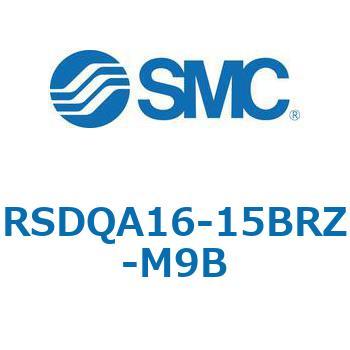 ストッパシリンダ/取付高さ固定形 RSQ-Zシリーズ RSDQA16 SMC